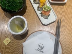 -赤稻·日式料理(禅城店)