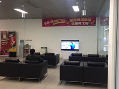 -北京博瑞祥星奥迪4S店(双井店)