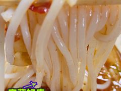 水煮肉米线-贵州米线(童家巷店)