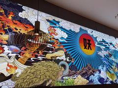 -半天妖烤鱼(和平印象城店)