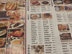 -锡和无锡菜(景丽苑店)