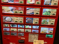 -一兰拉面(新宿中央东口店)