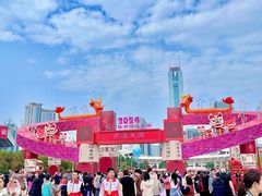 -天河体育中心