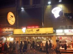 iphone_upload_pic-垦丁大街