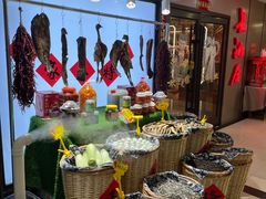 -长湘居(数码大厦店)