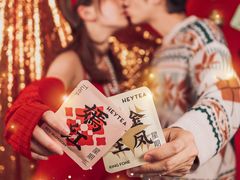 -喜茶(北京通州万达店)
