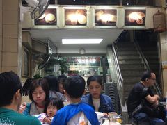 -义顺牛奶公司(新马路老店)