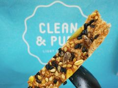 -轻净Clean&Pure(车公庙安徽大厦店)