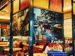 -香港新曜记茶餐厅(星耀城店)