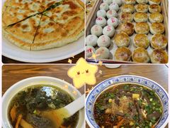 -茂盛小吃(蓝田店)