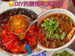 -龍歌自助小火锅(雨花台江南虹悦城店)
