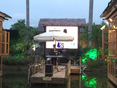景观位-花溪雨·森林餐厅(石基店)