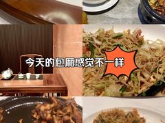 -五姊妹海鲜(火车站店)