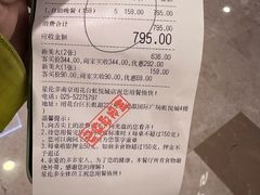 -星伦多自助料理·涮烤一体(虹悦城店)