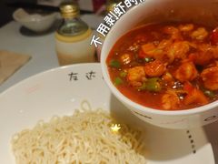 -友达面馆(广州总店)