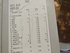 -傣妹火锅(建军东路店)