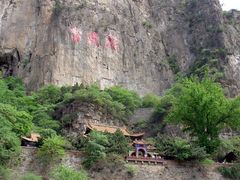 -沕沕水生态风景区