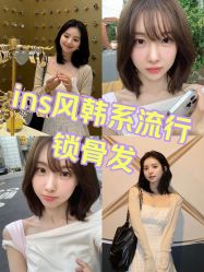 -变画·发型STUDIO