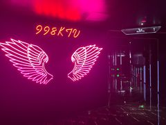 -998KTV(民治民乐店)