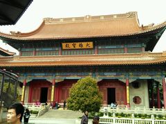 -高旻寺
