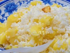 -品味农家铜锅馆
