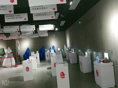 -深圳失恋博物馆再见前任(汇商名苑店)