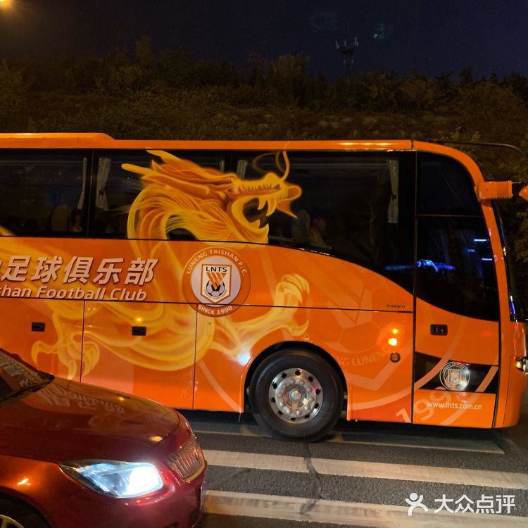 这家鱼酷在万象城负1/2