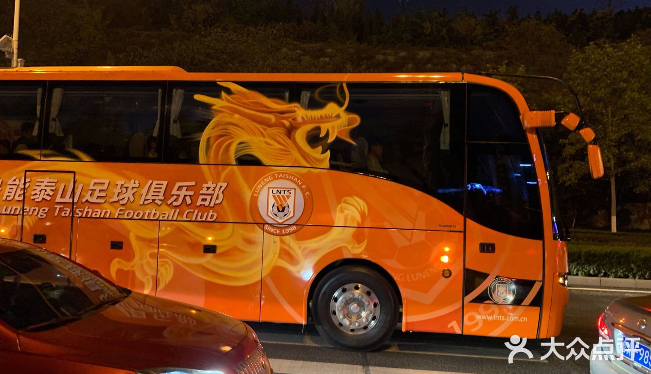 这家鱼酷在万象城负1/2