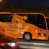 这家鱼酷在万象城负1/2