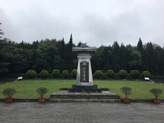 -秦始皇帝陵博物院-丽山园