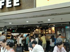 门面-星巴克(广州中华广场B1层店)
