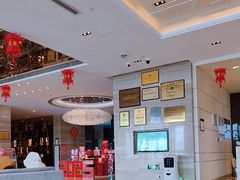 -黄山西海饭店-自助餐厅