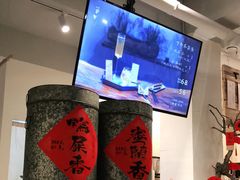 -成川茶店·潮汕工夫浓茶(万象店)