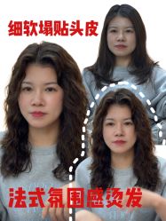 -KS COLOUR漂色·染发·画染