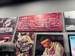 -吉林市博物馆
