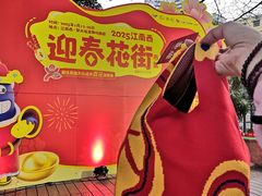 -江南西(地铁站)
