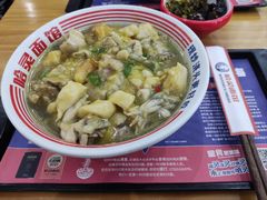 -哈灵现炒本帮面(宁波路店)