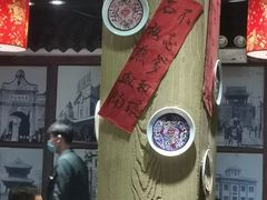 大堂-东北大院·东北菜(三台子店)