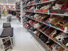 -永旺梦乐城国际商城(北清路店)
