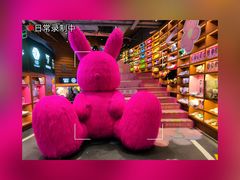 -伊势丹(现代城店)