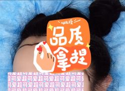 -大麦微针植发全国连锁