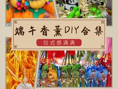 -西北轻工批发市场