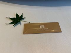 -伯衡55·吉品轩(乌鲁木齐南路店)