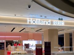 -万达广场(宜宾店)