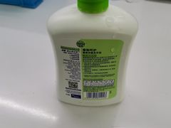 -大润发(衢州店)