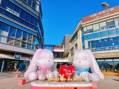 -中粮·祥云小镇