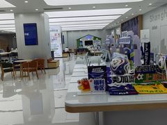 -中国移动通信集团上海有限公司(长寿路店)