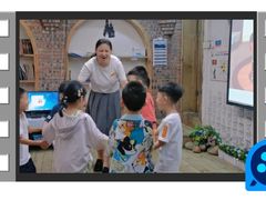 -金豆子幼稚园