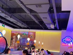 -蛙来哒(欢乐水岸店)