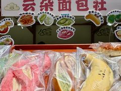 -杭州西湖银泰百货